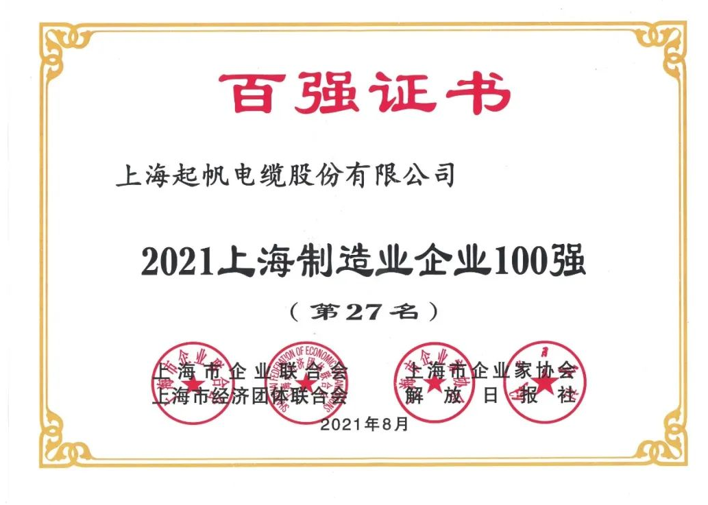 55微信截圖_20220614141328.png 55微信截圖_20220614141328.png